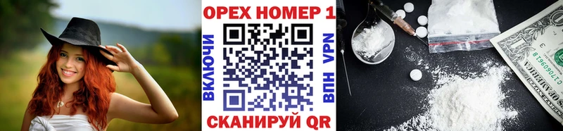 Cocaine Боливия  магазин продажи   Узловая 