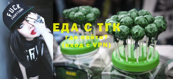 не бодяженный Арсеньев