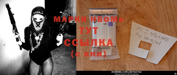 не бодяженный Арсеньев
