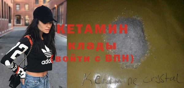 крисы Аркадак