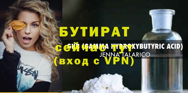 не бодяженный Арсеньев