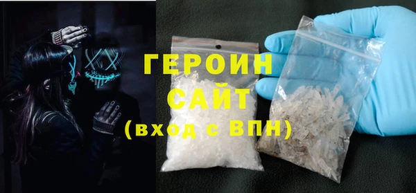 кокаин колумбия Армянск