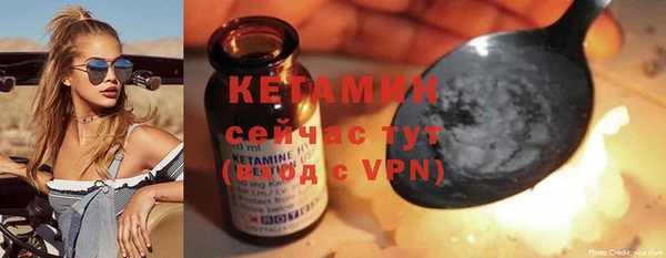 не бодяженный Арсеньев