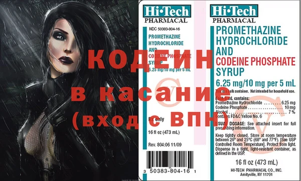крисы Аркадак