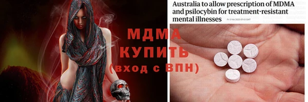 крисы Аркадак