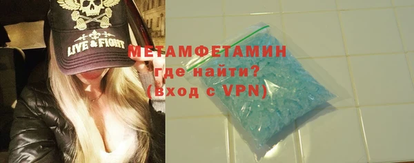 кокаин колумбия Армянск
