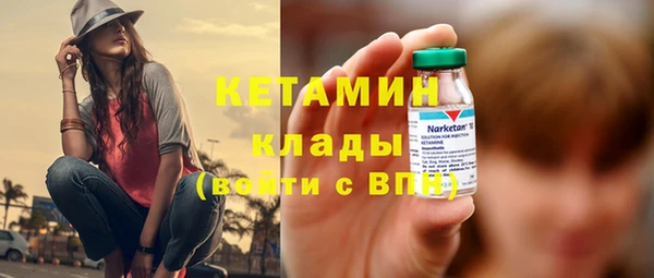 крисы Аркадак