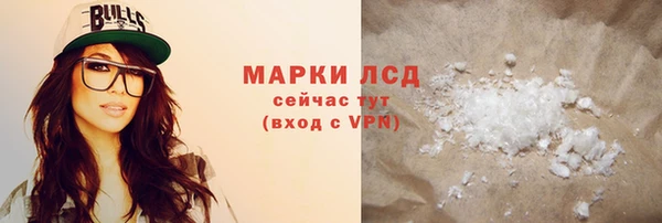 не бодяженный Арсеньев