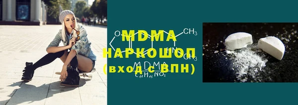 кокаин колумбия Армянск