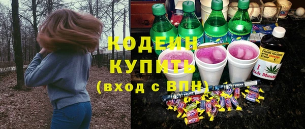 крисы Аркадак