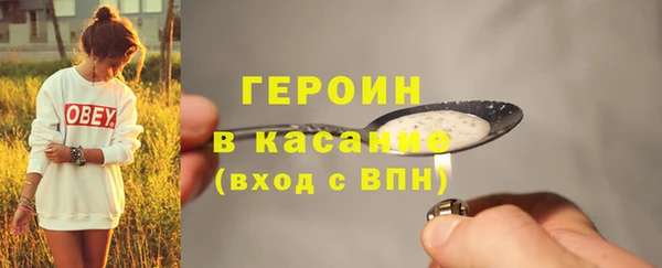не бодяженный Арсеньев