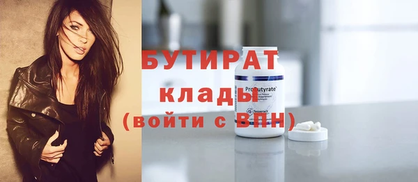крисы Аркадак