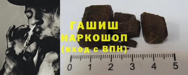 кокаин колумбия Армянск