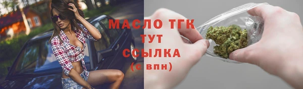 кокаин колумбия Армянск