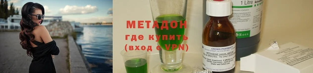 крисы Аркадак