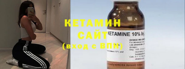 кокаин колумбия Армянск