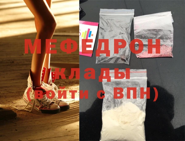крисы Аркадак