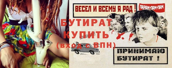 крисы Аркадак