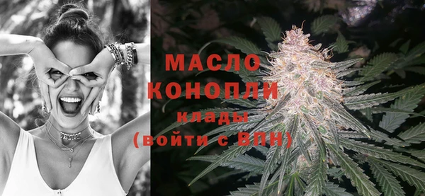 не бодяженный Арсеньев