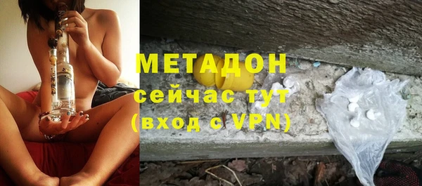 не бодяженный Арсеньев