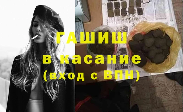крисы Аркадак
