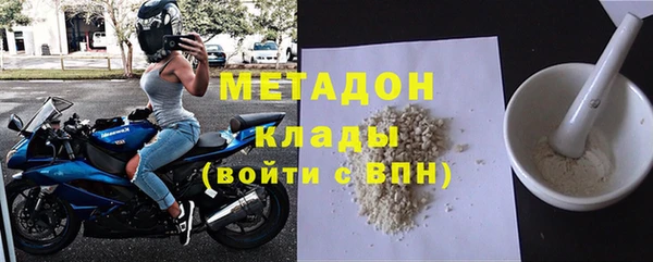 крисы Аркадак