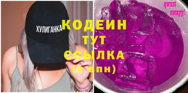 не бодяженный Арсеньев
