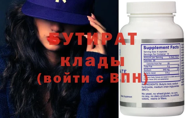 кокаин колумбия Армянск