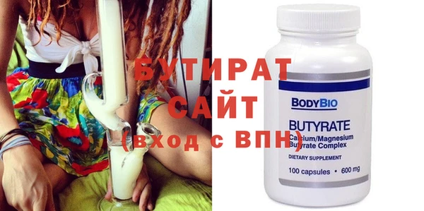 крисы Аркадак