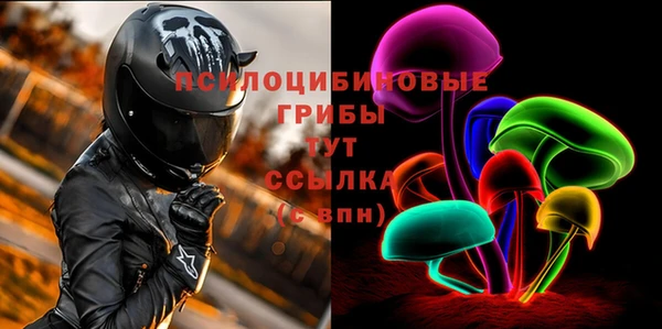 кокаин колумбия Армянск