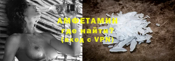 кокаин колумбия Армянск