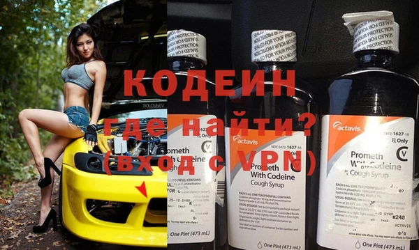 крисы Аркадак