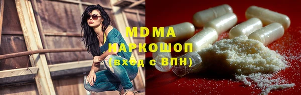 кокаин колумбия Армянск