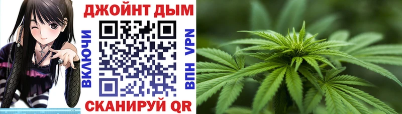 Бошки марихуана Ganja  Узловая 